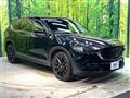2022 Mazda CX-8