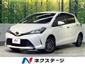 2015 Toyota Vitz
