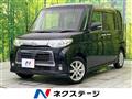 2010 Daihatsu Tanto
