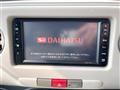 2011 Daihatsu MIRA COCOA