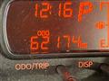 2014 Daihatsu Move