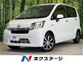 2014 Daihatsu Move