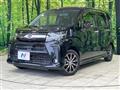 2020 Daihatsu Move