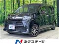 2020 Daihatsu Move