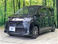 2020 Daihatsu Move