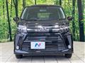2020 Daihatsu Move