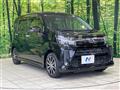 2020 Daihatsu Move