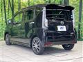 2020 Daihatsu Move