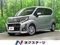 2016 Subaru Stella