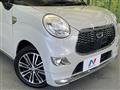 2015 Daihatsu Cast