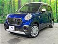 2015 Daihatsu Cast