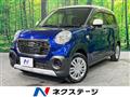 2015 Daihatsu Cast
