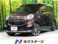 2016 Daihatsu Cast