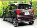 2016 Daihatsu Cast