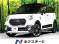 2017 Daihatsu Cast