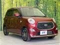 2019 Daihatsu Cast