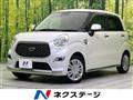 2019 Daihatsu Cast