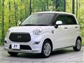 2019 Daihatsu Cast