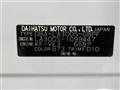 2012 Daihatsu Mira Es