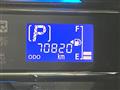 2012 Daihatsu Mira Es