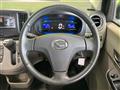 2012 Daihatsu Mira Es