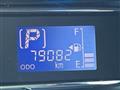 2012 Daihatsu Mira Es