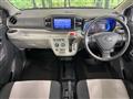 2018 Daihatsu Mira Es