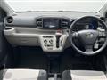 2018 Daihatsu Mira Es