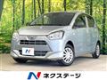 2019 Daihatsu Mira Es