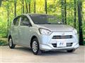 2019 Daihatsu Mira Es