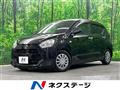 2018 Daihatsu Mira Es