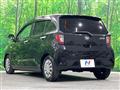 2018 Daihatsu Mira Es