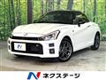 2022 Toyota Toyota Others