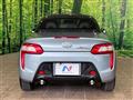 2015 Daihatsu Copen