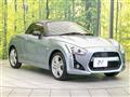 2020 Daihatsu Copen