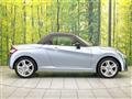 2020 Daihatsu Copen