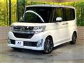 2014 Daihatsu Tanto