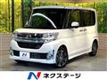 2014 Daihatsu Tanto