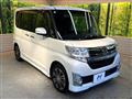2014 Daihatsu Tanto