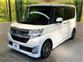 2014 Daihatsu Tanto