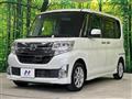 2014 Daihatsu Tanto