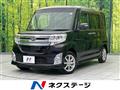 2015 Daihatsu Tanto