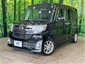 2015 Daihatsu Tanto