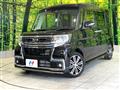 2016 Daihatsu Tanto