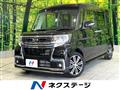 2016 Daihatsu Tanto