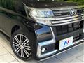 2016 Daihatsu Tanto