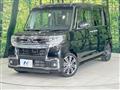 2016 Daihatsu Tanto