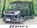 2016 Daihatsu Tanto