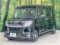 2016 Daihatsu Tanto