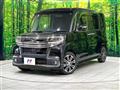 2016 Daihatsu Tanto